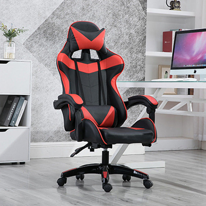 Computer Chair Home Gaming Live Anchor