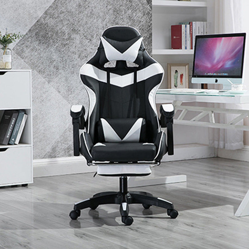 Computer Chair Home Gaming Live Anchor